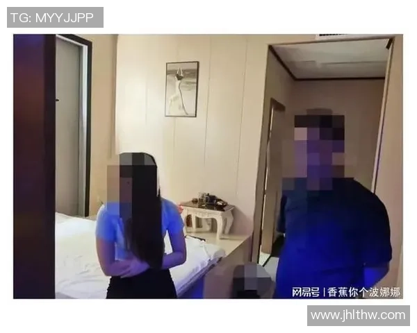 律师事务所声明弗拉霍维奇与卖淫案无关呼吁公众理性看待事件