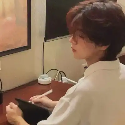 林丝微